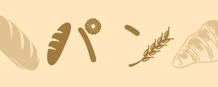 cook 今日なに作ろ？